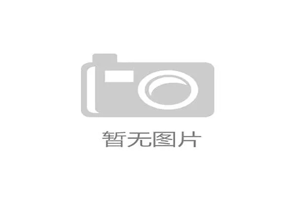体育旅游平台利用大数据筛查潜在客群时为何频繁触发高额跳出率